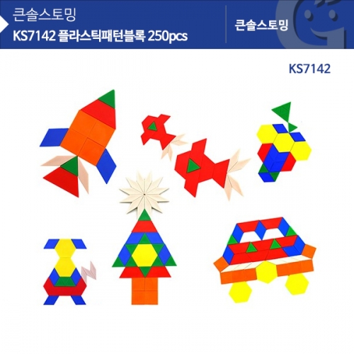 KS7142 öƽ Ϻ 250PCS