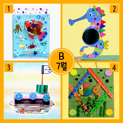 []7 ⼼Ʈ B
