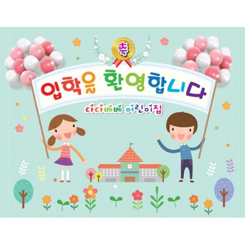 [Ű���Ķ�] ���������� 048