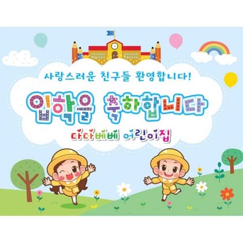 [Ű���Ķ�] ���������� 049