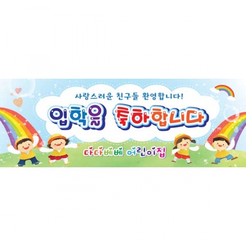 [Ű���Ķ�] ���������� 051