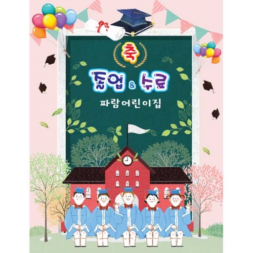 [Ű���Ķ�] ���������� 092