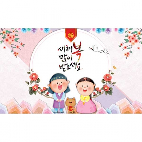 [Ű���Ķ�] ���������� 057