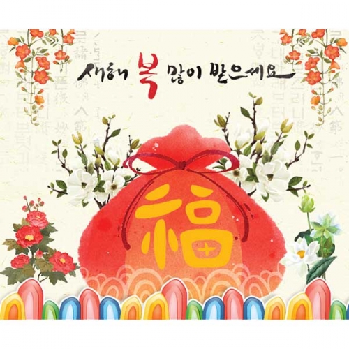 [Ű���Ķ�] ���������� 058