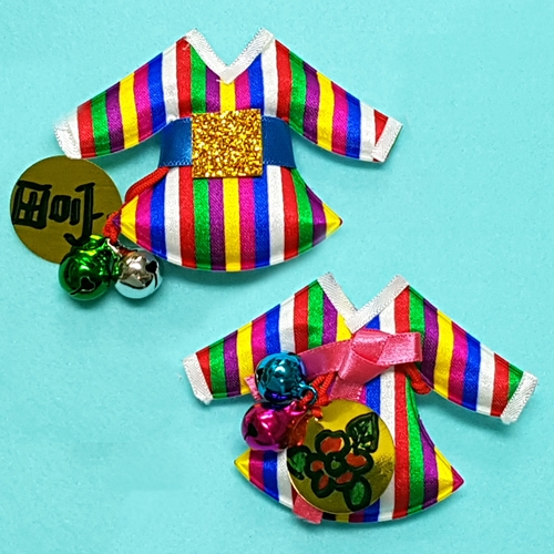 한복 브로치 (색동) 남자용/여자용 5인