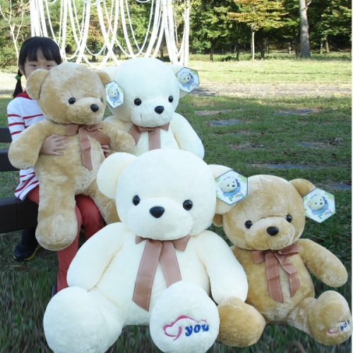 한울동구리베어 대/55