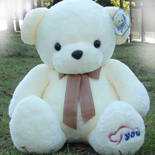 대형곰/한울동구리 왕68