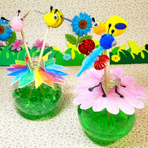 꽃과 나비 디퓨저 4인