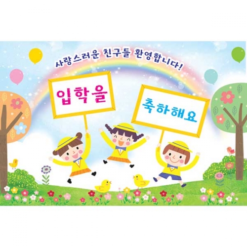 [Ű���Ķ�] ���������� 058