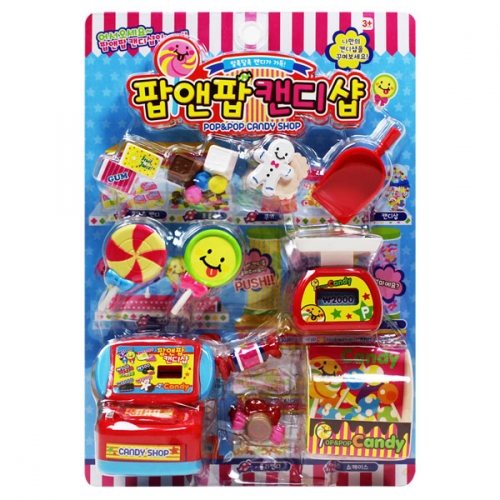 8000팝앤팝캔디샵