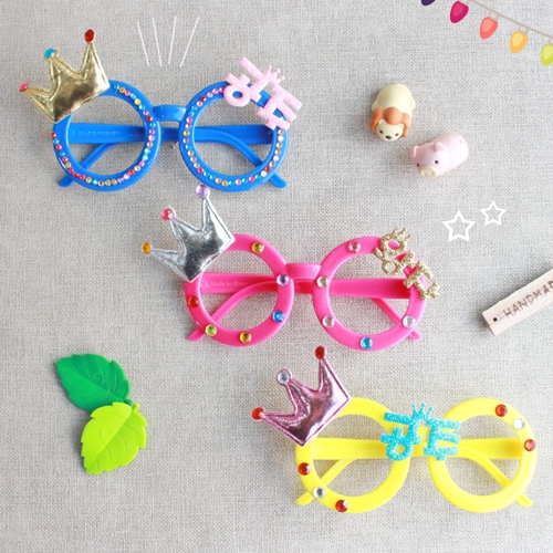 왕자와공주 멋쟁이 안경(5인)