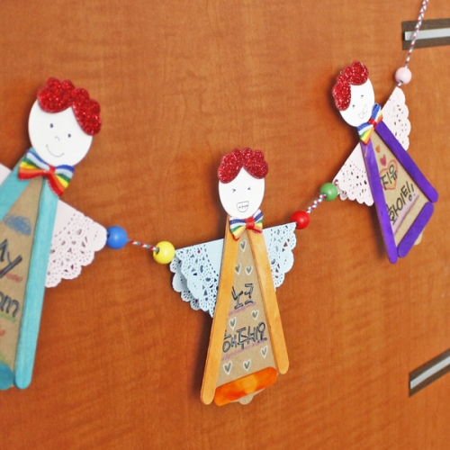 수호천사가랜드(3개)