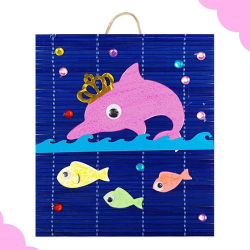 칼라발바다꾸미기