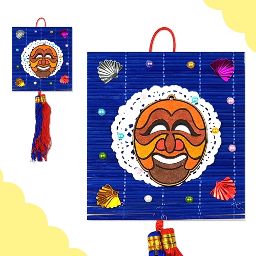 칼라발양반탈벽걸이만들기