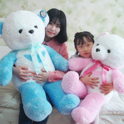 러브달이곰 특95 대형곰/한울반달곰/칼라곰인형