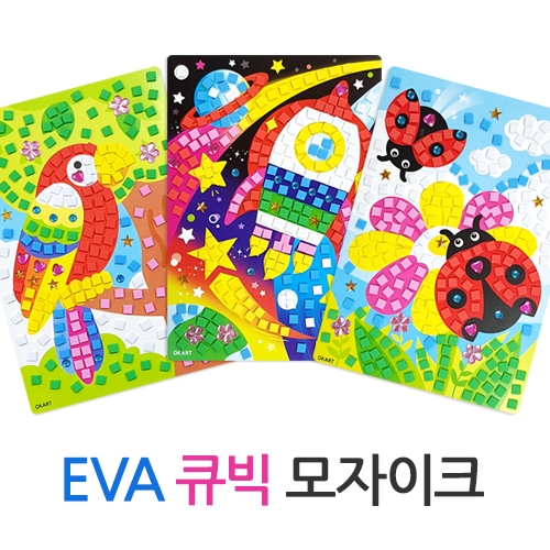 EVA ť ũ 