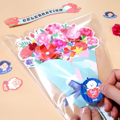 [하하당] 카네이션 꽃다발 카드 만들기 (5인용)