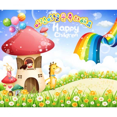 [키즈파람] 어린이날현수막 078