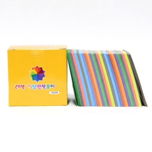 색지청 20색 양면 색종이(1000매)