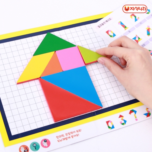 [자석나라] NEW 휴대 자석 칠교놀이 (도형놀이/수학교구/사고력)