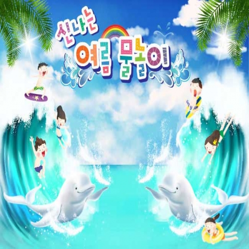 [ŰĶ] 048