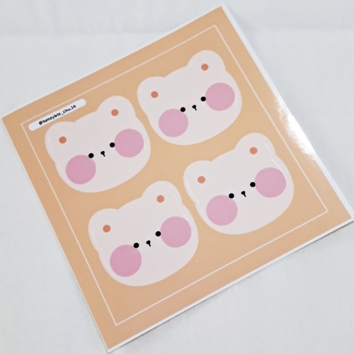 리본손잡이스티커 4개