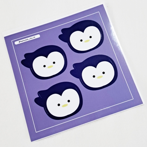 리본손잡이스티커 4개