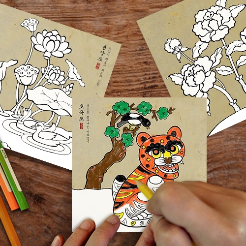 [하하당] 포켓미술관- 민화 (컬러링스티커 9매)