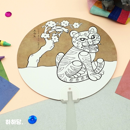 [하하당] 전통 민화 부채만들기 (3종 택1)