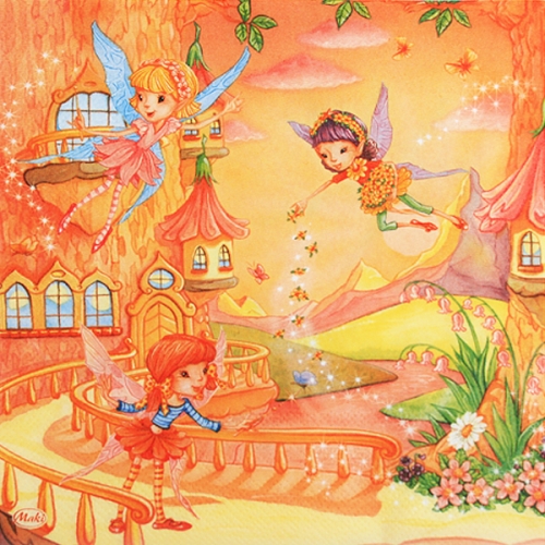 냅킨 Napkin 243(2장)