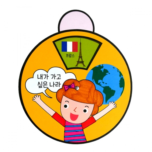 []Ǽ ̾߱  -