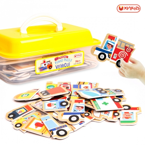 [자석나라] NEW 자석 퍼니퍼즐 (탈것 28p) /자석퍼즐/우리동네/교통기관/탈것