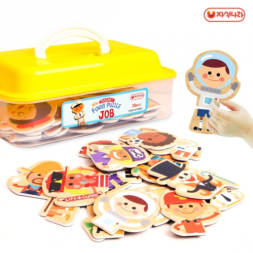 [자석나라] NEW 자석 퍼니퍼즐 (직업 28p) /자석퍼즐/자석칠판