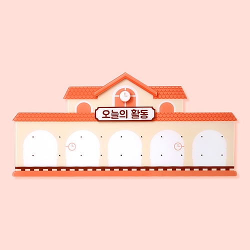 오늘의활동(기차)