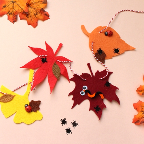 단풍잎 가랜드 5set