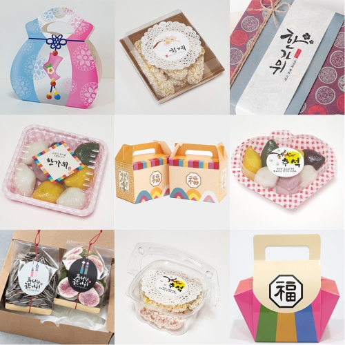 MT23 좋은일가득띠지5장