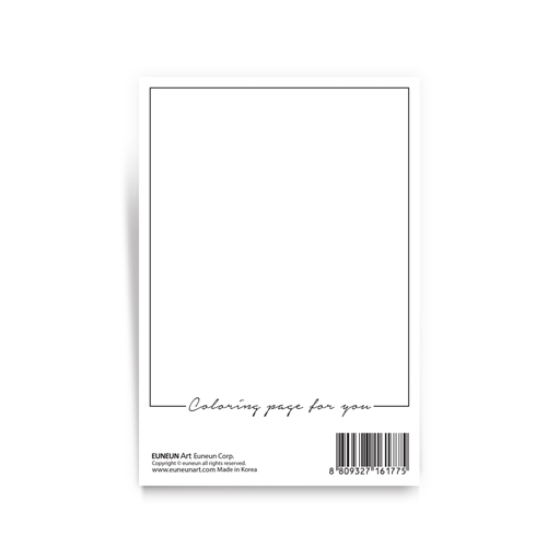 컬러링 엽서 - 유니콘