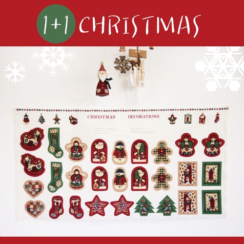 [품절] 크리스마스컷팅지