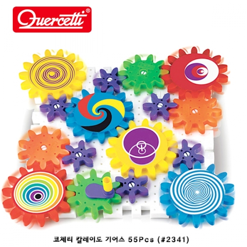 ��üƼ Į���̵� �� 55Pcs (#2341)