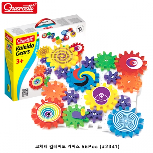 코체티 칼레이도 기어스 55Pcs (#2341)