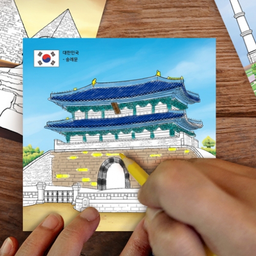 [하하당] 포켓미술관_세계랜드마크 (컬러링스티커 10매)