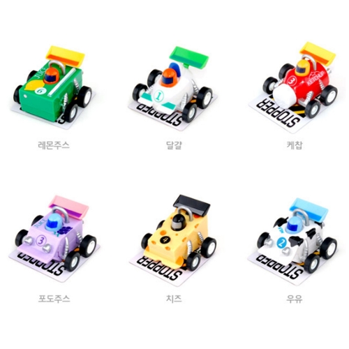 [한스] 냉장고나라 꼬마자동차 12종세트 (611HFR1MBD)