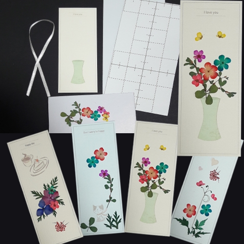 고양이책갈피만들기/꽃누르미압화책갈피