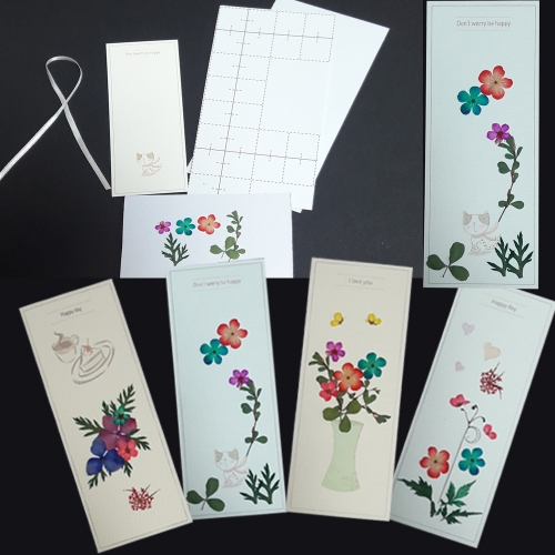 커피잔책갈피만들기/꽃누르미압화책갈피