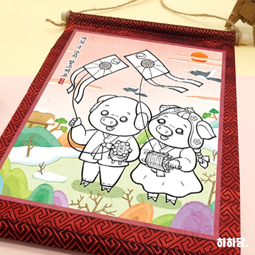 [하하당] 신년 족자만들기 _ 연날리기