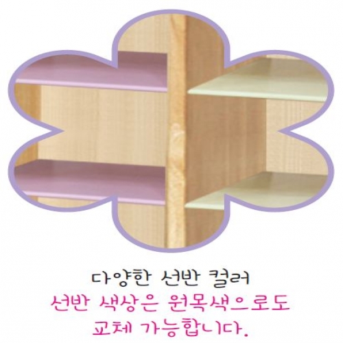 고무나무 12인 사물함