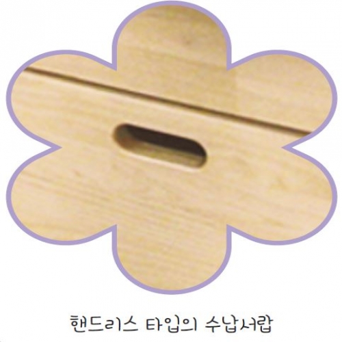 고무나무 8인서랍장(직배송만가능)