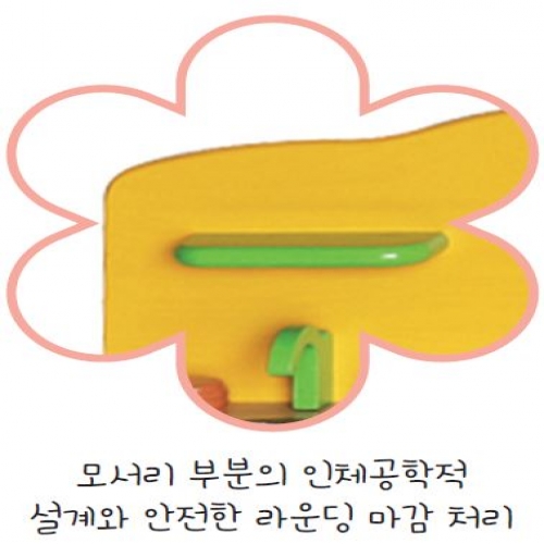 소꿉놀이 복합형싱크대/고무나무