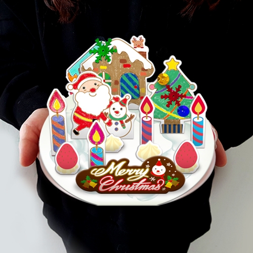 [하하당] 크리스마스 케익 카드 만들기