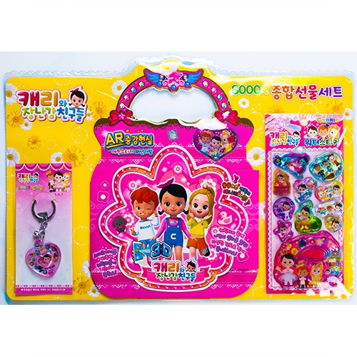 8000ĳ�����峭��ģ���齺ƼĿ���ռ�����Ʈ